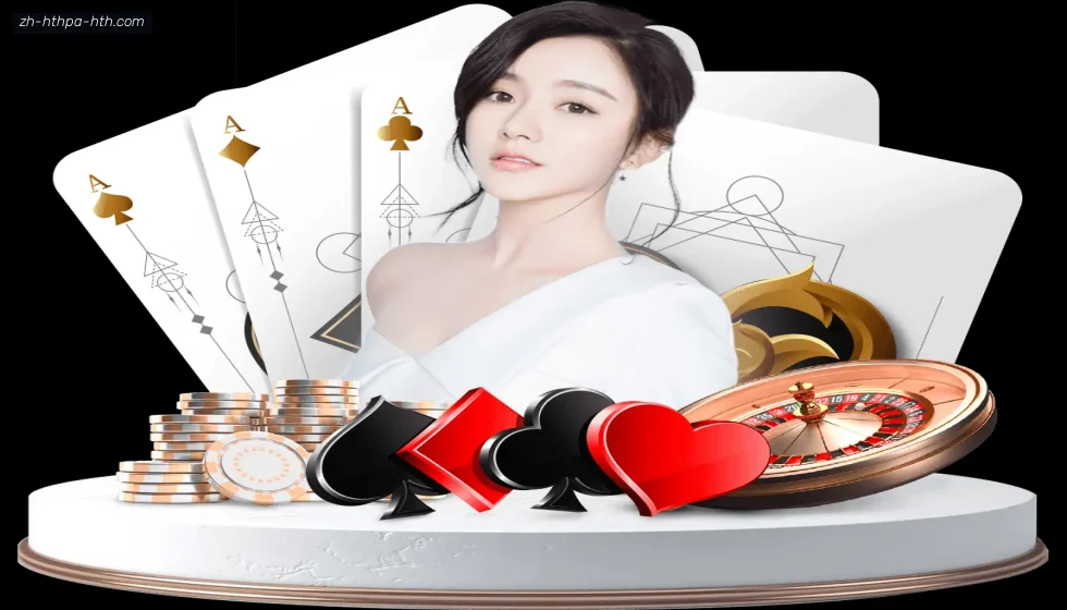 华体会 banner