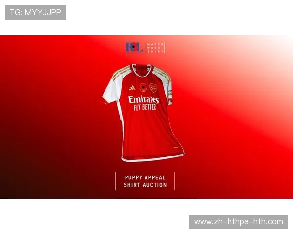 英超球衣销售排行榜：哪家俱乐部最具市场号召力？